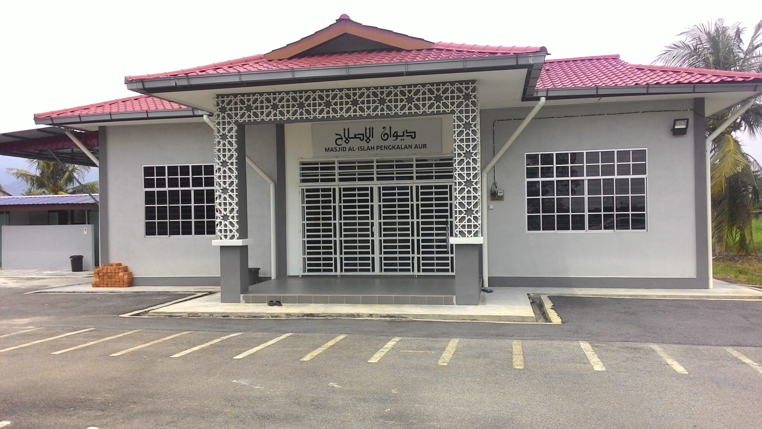 masjidAlIslah