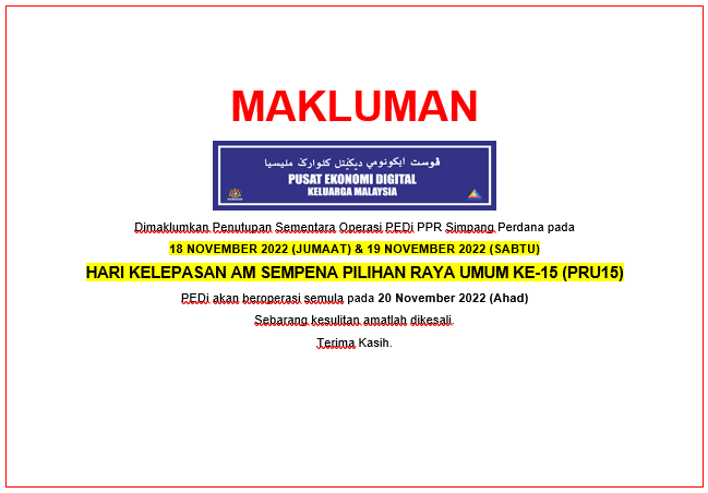 hari kelepasan am.png